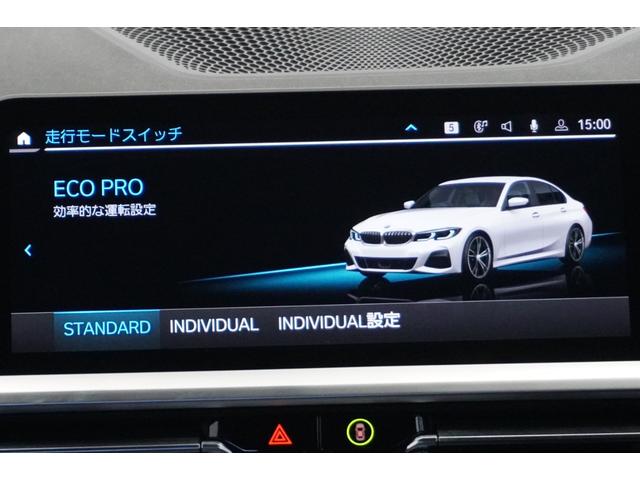 お問合せは大阪ＢＭＷ　ＢＰＳ吹田店（無料ダイヤル）００７８−６０４１−６６６９迄お気軽にお問合せ下さいませ！尚、誠に恐れ入りますが毎水曜、第二火曜日が定休日となります。