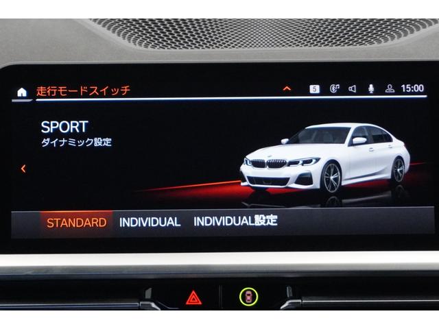 大阪ＢＭＷ　ＢＰＳ吹田店より品質の高い商品をお届けいたします！遠方からも沢山のお問い合わせを頂いています。是非、一度お問い合わせ下さいませ！！