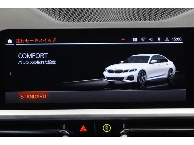 全国正規ディーラーにて保証、メンテナンスお受け頂けますので遠方の方でも安心です。遠方のお客様からのお問合せも大歓迎です。お問合せは　ＢＰＳ吹田店（無料ダイヤル）００７８−６０４１−６６６９へ