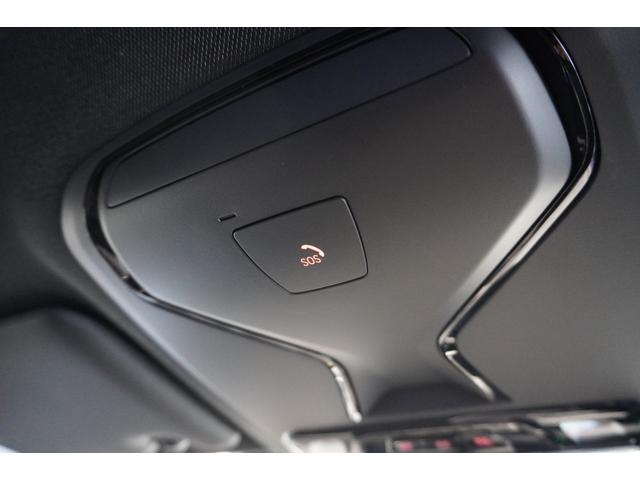 ドイツ本社と同様の教育・訓練を受けたＢＭＷメカニックによる、１００項目にも上るポイントを徹底的にチェック。良質な品質でお届けいたします。お問合せは　ＢＰＳ吹田店　００７８−６０４１−６６６９へ