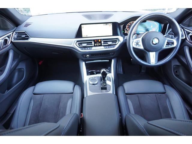 4シリーズ 420d xDriveグランクーペ Mスポーツ 弊社下取りワンオーナー コンフォートパッケージ パーキングアシスプラス サンプロテクションガラス 衝突被害軽減ブレーキ アクティブクルーズコントロール フロント電動シート/シートヒーター 電動トランク(5枚目)