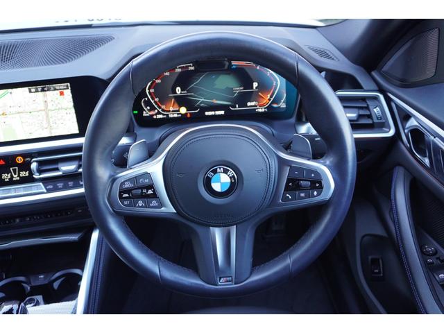 4シリーズ 420d xDriveグランクーペ Mスポーツ 弊社下取りワンオーナー コンフォートパッケージ パーキングアシスプラス サンプロテクションガラス 衝突被害軽減ブレーキ アクティブクルーズコントロール フロント電動シート/シートヒーター 電動トランク(6枚目)