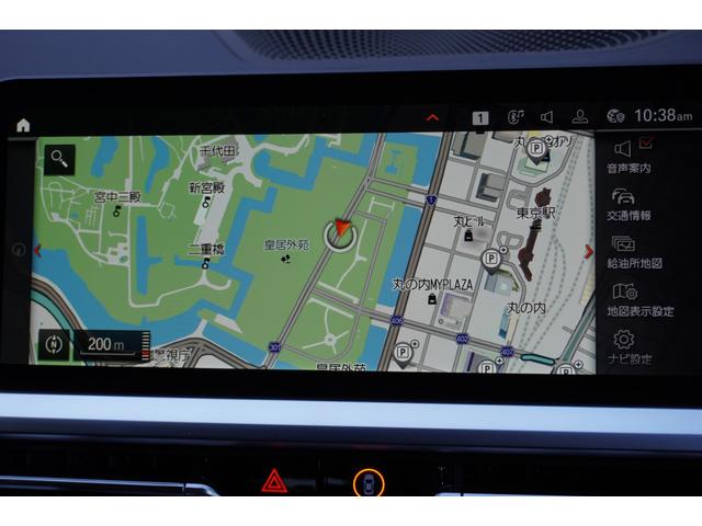 4シリーズ 420d xDriveグランクーペ Mスポーツ 弊社下取りワンオーナー コンフォートパッケージ パーキングアシスプラス サンプロテクションガラス 衝突被害軽減ブレーキ アクティブクルーズコントロール フロント電動シート/シートヒーター 電動トランク(8枚目)