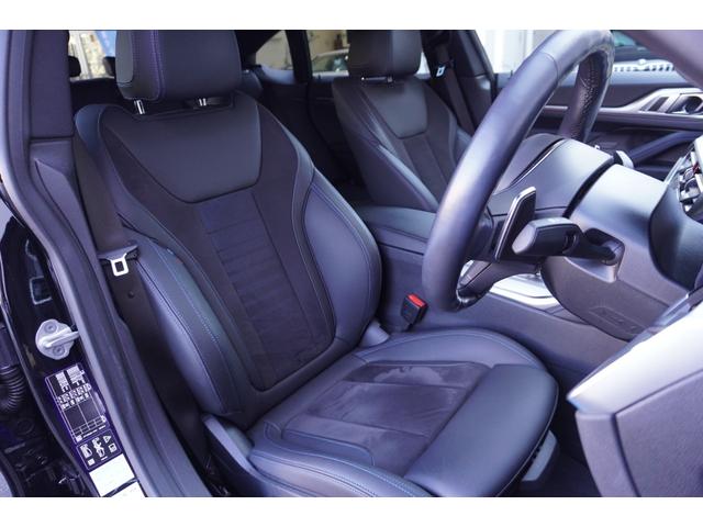 4シリーズ 420d xDriveグランクーペ Mスポーツ 弊社下取りワンオーナー コンフォートパッケージ パーキングアシスプラス サンプロテクションガラス 衝突被害軽減ブレーキ アクティブクルーズコントロール フロント電動シート/シートヒーター 電動トランク(10枚目)