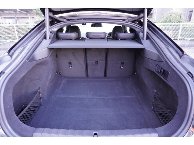 4シリーズ 420d xDriveグランクーペ Mスポーツ 弊社下取りワンオーナー コンフォートパッケージ パーキングアシスプラス サンプロテクションガラス 衝突被害軽減ブレーキ アクティブクルーズコントロール フロント電動シート/シートヒーター 電動トランク(12枚目)