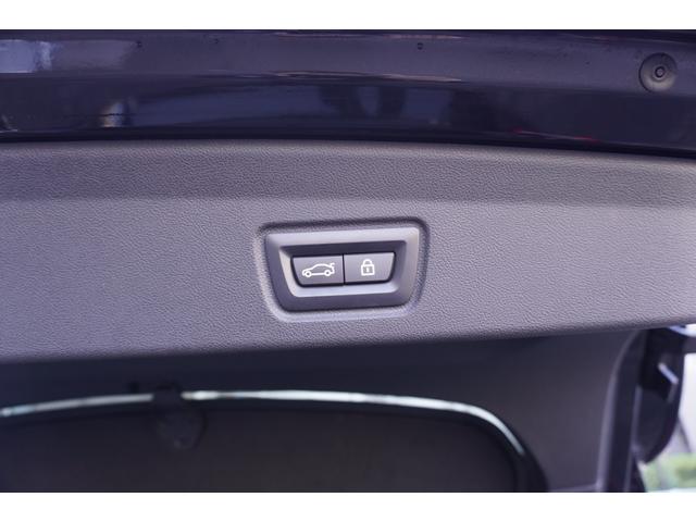 4シリーズ 420d xDriveグランクーペ Mスポーツ 弊社下取りワンオーナー コンフォートパッケージ パーキングアシスプラス サンプロテクションガラス 衝突被害軽減ブレーキ アクティブクルーズコントロール フロント電動シート/シートヒーター 電動トランク(13枚目)