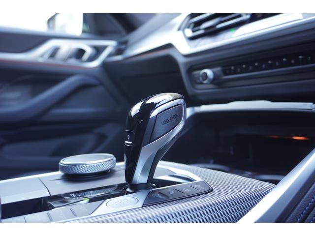 4シリーズ 420d xDriveグランクーペ Mスポーツ 弊社下取りワンオーナー コンフォートパッケージ パーキングアシスプラス サンプロテクションガラス 衝突被害軽減ブレーキ アクティブクルーズコントロール フロント電動シート/シートヒーター 電動トランク(22枚目)