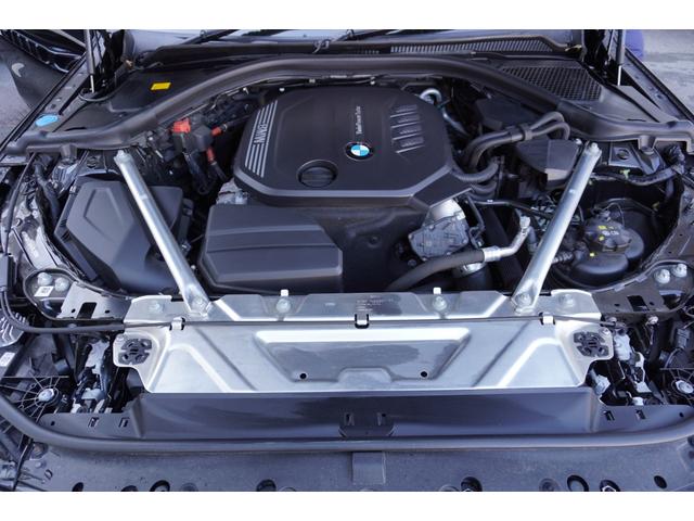 4シリーズ 420d xDriveグランクーペ Mスポーツ 弊社下取りワンオーナー コンフォートパッケージ パーキングアシスプラス サンプロテクションガラス 衝突被害軽減ブレーキ アクティブクルーズコントロール フロント電動シート/シートヒーター 電動トランク(23枚目)