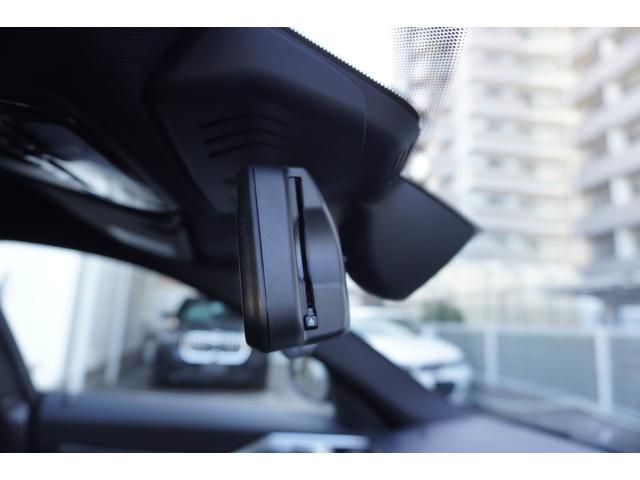 4シリーズ 420d xDriveグランクーペ Mスポーツ 弊社下取りワンオーナー コンフォートパッケージ パーキングアシスプラス サンプロテクションガラス 衝突被害軽減ブレーキ アクティブクルーズコントロール フロント電動シート/シートヒーター 電動トランク(24枚目)