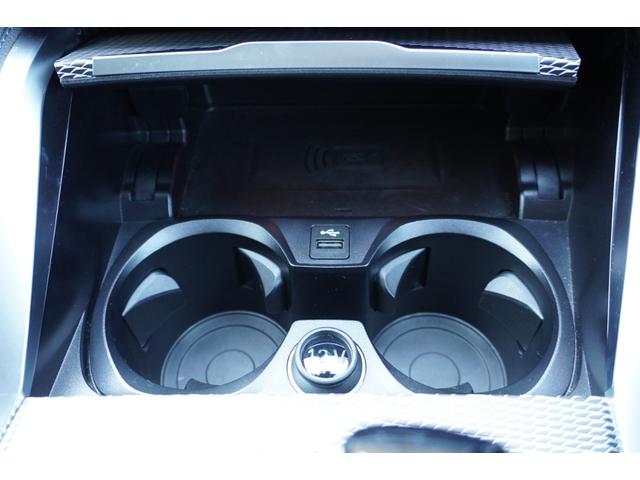 4シリーズ 420d xDriveグランクーペ Mスポーツ 弊社下取りワンオーナー コンフォートパッケージ パーキングアシスプラス サンプロテクションガラス 衝突被害軽減ブレーキ アクティブクルーズコントロール フロント電動シート/シートヒーター 電動トランク(30枚目)