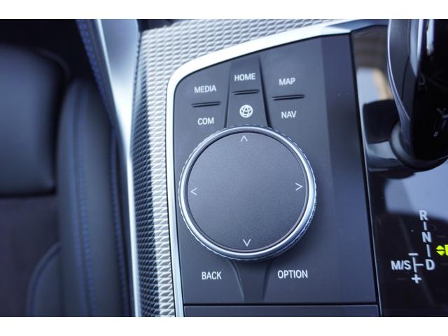 4シリーズ 420d xDriveグランクーペ Mスポーツ 弊社下取りワンオーナー コンフォートパッケージ パーキングアシスプラス サンプロテクションガラス 衝突被害軽減ブレーキ アクティブクルーズコントロール フロント電動シート/シートヒーター 電動トランク(34枚目)