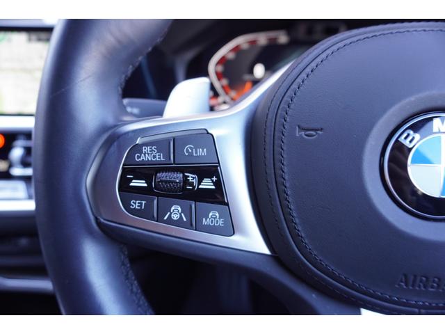 4シリーズ 420d xDriveグランクーペ Mスポーツ 弊社下取りワンオーナー コンフォートパッケージ パーキングアシスプラス サンプロテクションガラス 衝突被害軽減ブレーキ アクティブクルーズコントロール フロント電動シート/シートヒーター 電動トランク(36枚目)