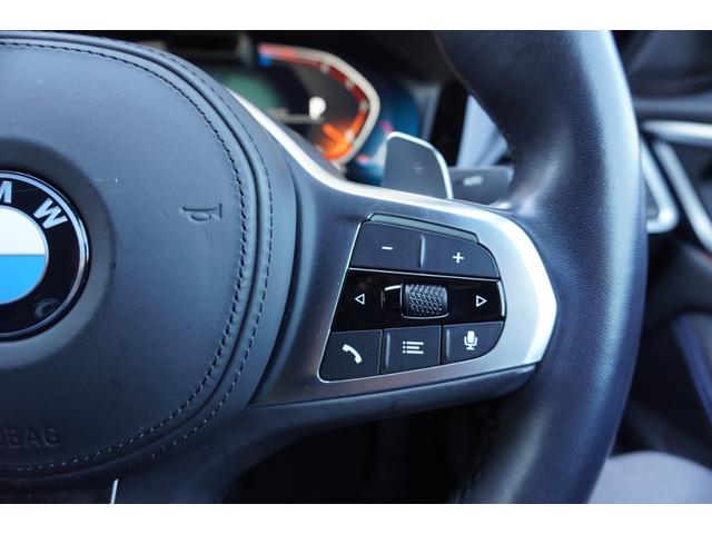 4シリーズ 420d xDriveグランクーペ Mスポーツ 弊社下取りワンオーナー コンフォートパッケージ パーキングアシスプラス サンプロテクションガラス 衝突被害軽減ブレーキ アクティブクルーズコントロール フロント電動シート/シートヒーター 電動トランク(37枚目)