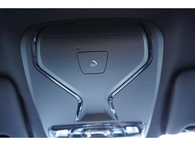 4シリーズ 420d xDriveグランクーペ Mスポーツ 弊社下取りワンオーナー コンフォートパッケージ パーキングアシスプラス サンプロテクションガラス 衝突被害軽減ブレーキ アクティブクルーズコントロール フロント電動シート/シートヒーター 電動トランク(40枚目)