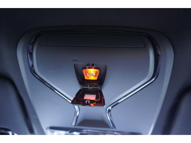 4シリーズ 420d xDriveグランクーペ Mスポーツ 弊社下取りワンオーナー コンフォートパッケージ パーキングアシスプラス サンプロテクションガラス 衝突被害軽減ブレーキ アクティブクルーズコントロール フロント電動シート/シートヒーター 電動トランク(41枚目)