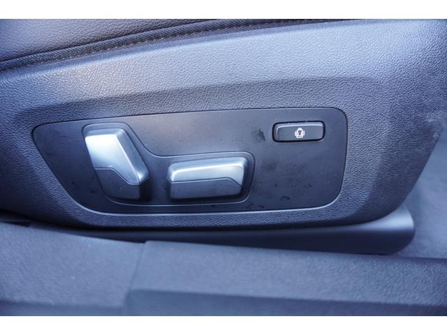 4シリーズ 420d xDriveグランクーペ Mスポーツ 弊社下取りワンオーナー コンフォートパッケージ パーキングアシスプラス サンプロテクションガラス 衝突被害軽減ブレーキ アクティブクルーズコントロール フロント電動シート/シートヒーター 電動トランク(46枚目)