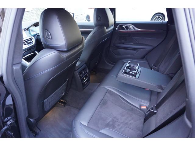 4シリーズ 420d xDriveグランクーペ Mスポーツ 弊社下取りワンオーナー コンフォートパッケージ パーキングアシスプラス サンプロテクションガラス 衝突被害軽減ブレーキ アクティブクルーズコントロール フロント電動シート/シートヒーター 電動トランク(52枚目)