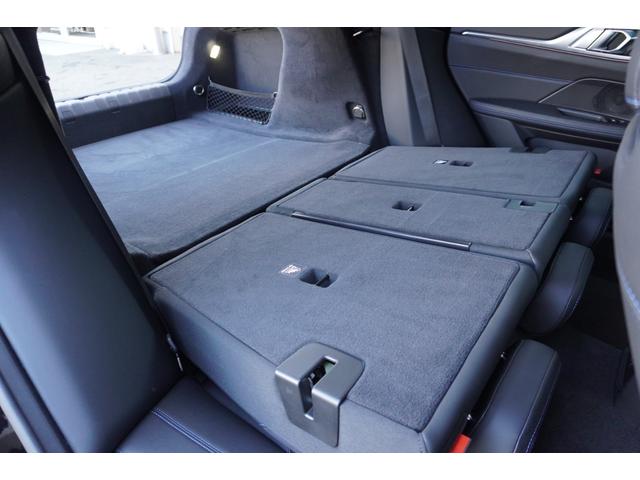 4シリーズ 420d xDriveグランクーペ Mスポーツ 弊社下取りワンオーナー コンフォートパッケージ パーキングアシスプラス サンプロテクションガラス 衝突被害軽減ブレーキ アクティブクルーズコントロール フロント電動シート/シートヒーター 電動トランク(64枚目)