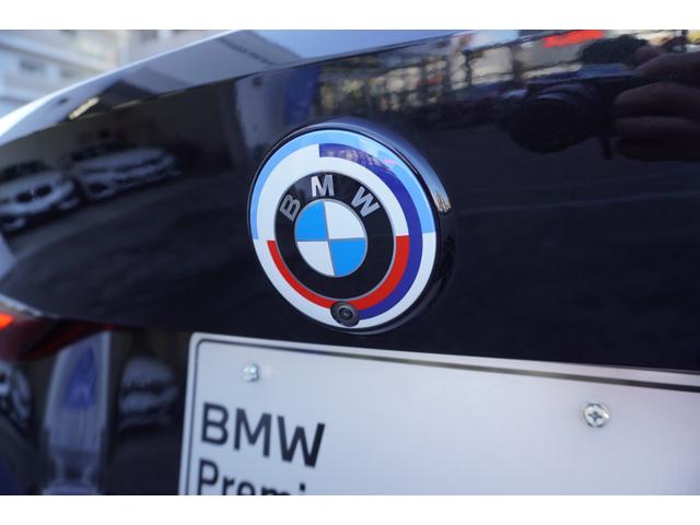 4シリーズ 420d xDriveグランクーペ Mスポーツ 弊社下取りワンオーナー コンフォートパッケージ パーキングアシスプラス サンプロテクションガラス 衝突被害軽減ブレーキ アクティブクルーズコントロール フロント電動シート/シートヒーター 電動トランク(66枚目)