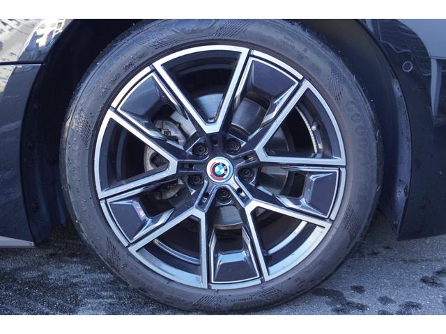 4シリーズ 420d xDriveグランクーペ Mスポーツ 弊社下取りワンオーナー コンフォートパッケージ パーキングアシスプラス サンプロテクションガラス 衝突被害軽減ブレーキ アクティブクルーズコントロール フロント電動シート/シートヒーター 電動トランク(67枚目)