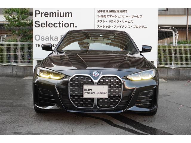 4シリーズ 420d xDriveグランクーペ Mスポーツ 弊社下取りワンオーナー コンフォートパッケージ パーキングアシスプラス サンプロテクションガラス 衝突被害軽減ブレーキ アクティブクルーズコントロール フロント電動シート/シートヒーター 電動トランク(77枚目)
