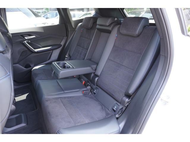 ｉＸ１ ｘＤｒｉｖｅ　３０　Ｍスポーツ　弊社デモカー車両　ＨＵＤ　ドライビングアシストプロフェッショナル　パーキングアシスプラス　電動リアゲート　サンプロテクションガラス　アダプティブＬＥＤヘッドライト　フロント電動シート／シートヒーター（12枚目）