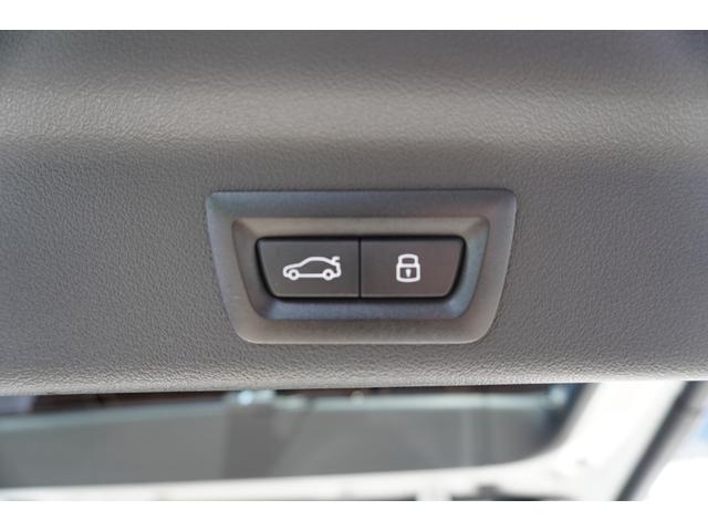 ｉＸ１ ｘＤｒｉｖｅ　３０　Ｍスポーツ　弊社デモカー車両　ＨＵＤ　ドライビングアシストプロフェッショナル　パーキングアシスプラス　電動リアゲート　サンプロテクションガラス　アダプティブＬＥＤヘッドライト　フロント電動シート／シートヒーター（14枚目）