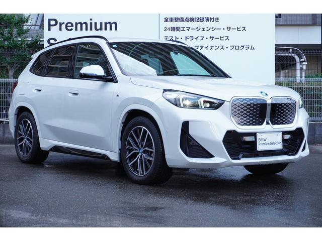 ｉＸ１ ｘＤｒｉｖｅ　３０　Ｍスポーツ　弊社デモカー車両　ＨＵＤ　ドライビングアシストプロフェッショナル　パーキングアシスプラス　電動リアゲート　サンプロテクションガラス　アダプティブＬＥＤヘッドライト　フロント電動シート／シートヒーター（17枚目）