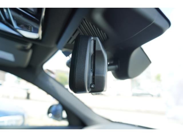 ｉＸ１ ｘＤｒｉｖｅ　３０　Ｍスポーツ　弊社デモカー車両　ＨＵＤ　ドライビングアシストプロフェッショナル　パーキングアシスプラス　電動リアゲート　サンプロテクションガラス　アダプティブＬＥＤヘッドライト　フロント電動シート／シートヒーター（25枚目）