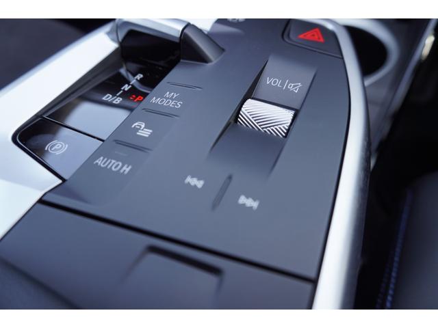 ｉＸ１ ｘＤｒｉｖｅ　３０　Ｍスポーツ　弊社デモカー車両　ＨＵＤ　ドライビングアシストプロフェッショナル　パーキングアシスプラス　電動リアゲート　サンプロテクションガラス　アダプティブＬＥＤヘッドライト　フロント電動シート／シートヒーター（27枚目）