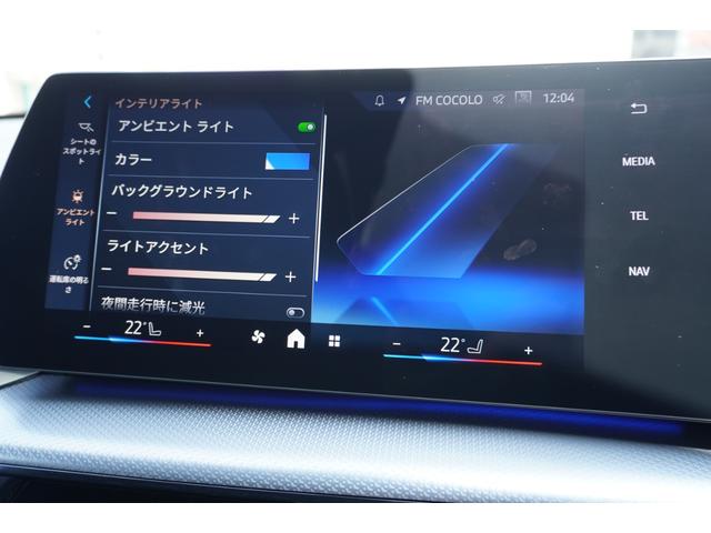 ｉＸ１ ｘＤｒｉｖｅ　３０　Ｍスポーツ　弊社デモカー車両　ＨＵＤ　ドライビングアシストプロフェッショナル　パーキングアシスプラス　電動リアゲート　サンプロテクションガラス　アダプティブＬＥＤヘッドライト　フロント電動シート／シートヒーター（33枚目）