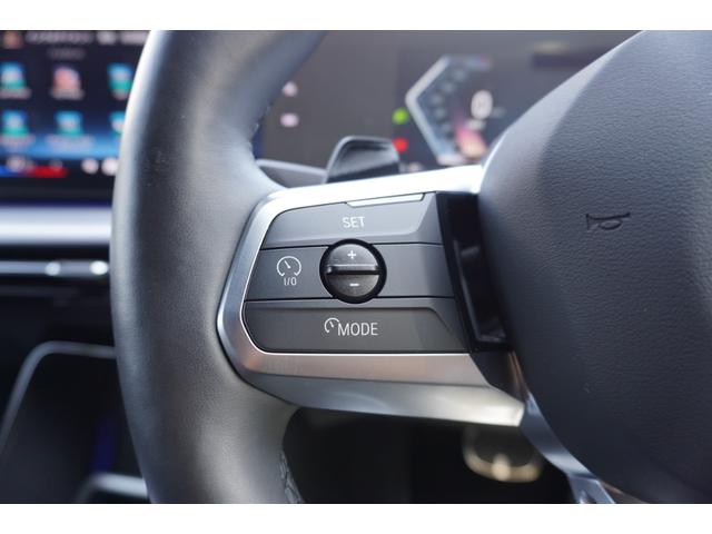 ｉＸ１ ｘＤｒｉｖｅ　３０　Ｍスポーツ　弊社デモカー車両　ＨＵＤ　ドライビングアシストプロフェッショナル　パーキングアシスプラス　電動リアゲート　サンプロテクションガラス　アダプティブＬＥＤヘッドライト　フロント電動シート／シートヒーター（36枚目）