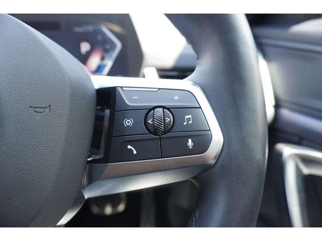 ｉＸ１ ｘＤｒｉｖｅ　３０　Ｍスポーツ　弊社デモカー車両　ＨＵＤ　ドライビングアシストプロフェッショナル　パーキングアシスプラス　電動リアゲート　サンプロテクションガラス　アダプティブＬＥＤヘッドライト　フロント電動シート／シートヒーター（37枚目）