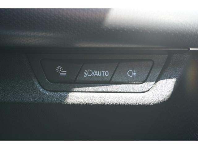 ｉＸ１ ｘＤｒｉｖｅ　３０　Ｍスポーツ　弊社デモカー車両　ＨＵＤ　ドライビングアシストプロフェッショナル　パーキングアシスプラス　電動リアゲート　サンプロテクションガラス　アダプティブＬＥＤヘッドライト　フロント電動シート／シートヒーター（38枚目）