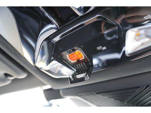 ｉＸ１ ｘＤｒｉｖｅ　３０　Ｍスポーツ　弊社デモカー車両　ＨＵＤ　ドライビングアシストプロフェッショナル　パーキングアシスプラス　電動リアゲート　サンプロテクションガラス　アダプティブＬＥＤヘッドライト　フロント電動シート／シートヒーター（41枚目）