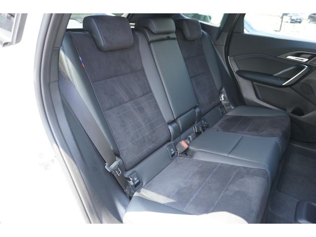 ｉＸ１ ｘＤｒｉｖｅ　３０　Ｍスポーツ　弊社デモカー車両　ＨＵＤ　ドライビングアシストプロフェッショナル　パーキングアシスプラス　電動リアゲート　サンプロテクションガラス　アダプティブＬＥＤヘッドライト　フロント電動シート／シートヒーター（45枚目）