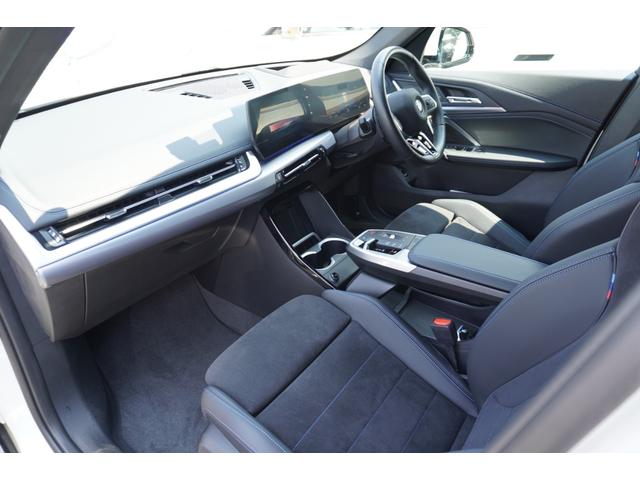 ｉＸ１ ｘＤｒｉｖｅ　３０　Ｍスポーツ　弊社デモカー車両　ＨＵＤ　ドライビングアシストプロフェッショナル　パーキングアシスプラス　電動リアゲート　サンプロテクションガラス　アダプティブＬＥＤヘッドライト　フロント電動シート／シートヒーター（49枚目）