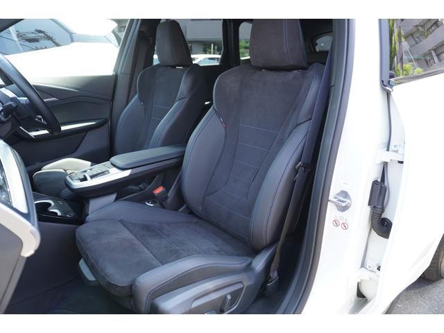 ｉＸ１ ｘＤｒｉｖｅ　３０　Ｍスポーツ　弊社デモカー車両　ＨＵＤ　ドライビングアシストプロフェッショナル　パーキングアシスプラス　電動リアゲート　サンプロテクションガラス　アダプティブＬＥＤヘッドライト　フロント電動シート／シートヒーター（50枚目）