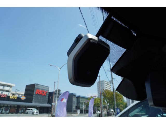 ｉＸ１ ｘＤｒｉｖｅ　３０　Ｍスポーツ　弊社デモカー車両　ＨＵＤ　ドライビングアシストプロフェッショナル　パーキングアシスプラス　電動リアゲート　サンプロテクションガラス　アダプティブＬＥＤヘッドライト　フロント電動シート／シートヒーター（52枚目）