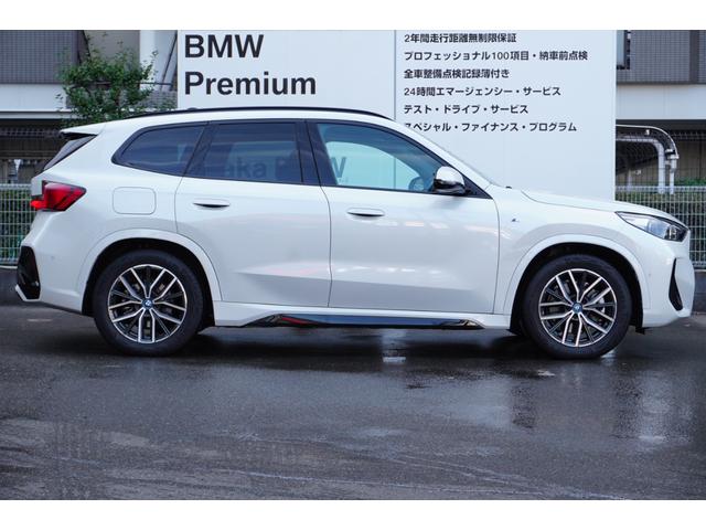 ｉＸ１ ｘＤｒｉｖｅ　３０　Ｍスポーツ　弊社デモカー車両　ＨＵＤ　ドライビングアシストプロフェッショナル　パーキングアシスプラス　電動リアゲート　サンプロテクションガラス　アダプティブＬＥＤヘッドライト　フロント電動シート／シートヒーター（69枚目）