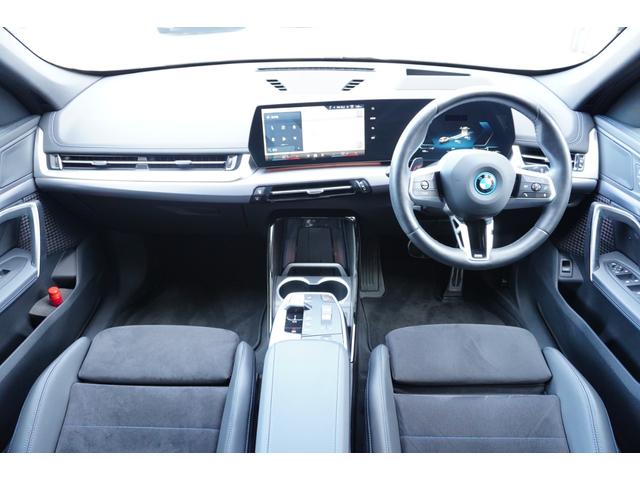 ｉＸ１ ｘＤｒｉｖｅ　３０　Ｍスポーツ　弊社デモカー車両　ＨＵＤ　ドライビングアシストプロフェッショナル　パーキングアシスプラス　電動リアゲート　サンプロテクションガラス　アダプティブＬＥＤヘッドライト　フロント電動シート／シートヒーター（74枚目）