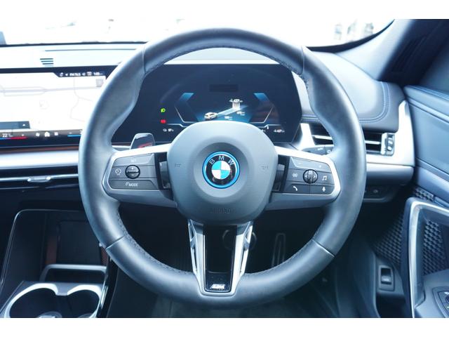 ｉＸ１ ｘＤｒｉｖｅ　３０　Ｍスポーツ　弊社デモカー車両　ＨＵＤ　ドライビングアシストプロフェッショナル　パーキングアシスプラス　電動リアゲート　サンプロテクションガラス　アダプティブＬＥＤヘッドライト　フロント電動シート／シートヒーター（75枚目）
