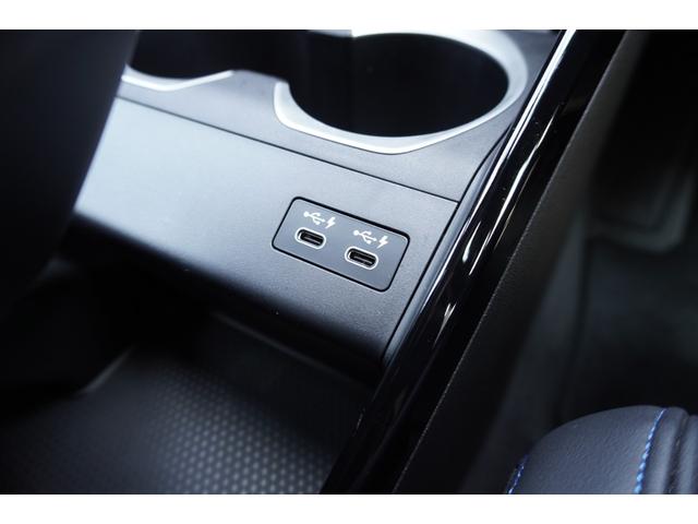 ｉＸ１ ｘＤｒｉｖｅ　３０　Ｍスポーツ　弊社デモカー車両　ＨＵＤ　ドライビングアシストプロフェッショナル　パーキングアシスプラス　電動リアゲート　サンプロテクションガラス　アダプティブＬＥＤヘッドライト　フロント電動シート／シートヒーター（80枚目）