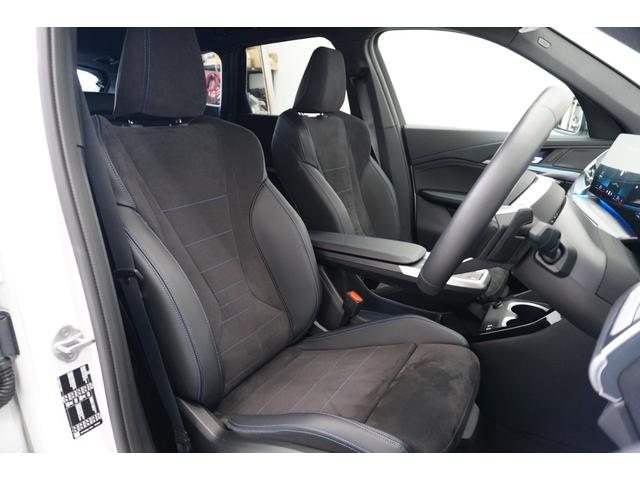 X1 sDrive 18i Mスポーツ 弊社元デモカー テクノロジーパッケージ ドライビングアシストプロフェッショナル ヘッドアップディスプレイ パーキングアシストプラス オートテールゲート ワイヤレスチャージ 18インチAW 認定中古車(11枚目)