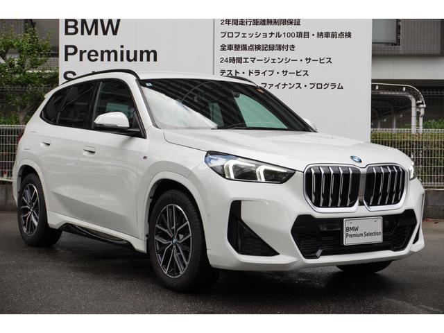 X1 sDrive 18i Mスポーツ 弊社元デモカー テクノロジーパッケージ ドライビングアシストプロフェッショナル ヘッドアップディスプレイ パーキングアシストプラス オートテールゲート ワイヤレスチャージ 18インチAW 認定中古車(17枚目)