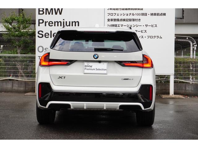 X1 sDrive 18i Mスポーツ 弊社元デモカー テクノロジーパッケージ ドライビングアシストプロフェッショナル ヘッドアップディスプレイ パーキングアシストプラス オートテールゲート ワイヤレスチャージ 18インチAW 認定中古車(20枚目)