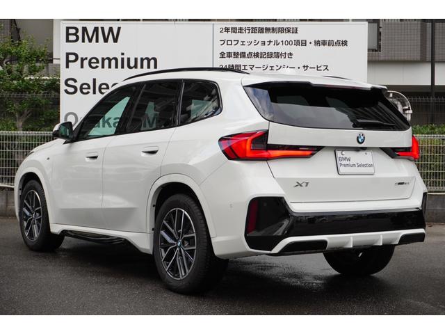 X1 sDrive 18i Mスポーツ 弊社元デモカー テクノロジーパッケージ ドライビングアシストプロフェッショナル ヘッドアップディスプレイ パーキングアシストプラス オートテールゲート ワイヤレスチャージ 18インチAW 認定中古車(21枚目)