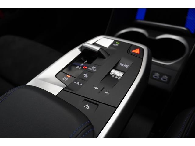 X1 sDrive 18i Mスポーツ 弊社元デモカー テクノロジーパッケージ ドライビングアシストプロフェッショナル ヘッドアップディスプレイ パーキングアシストプラス オートテールゲート ワイヤレスチャージ 18インチAW 認定中古車(23枚目)