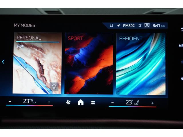 X1 sDrive 18i Mスポーツ 弊社元デモカー テクノロジーパッケージ ドライビングアシストプロフェッショナル ヘッドアップディスプレイ パーキングアシストプラス オートテールゲート ワイヤレスチャージ 18インチAW 認定中古車(26枚目)