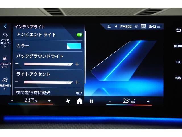 X1 sDrive 18i Mスポーツ 弊社元デモカー テクノロジーパッケージ ドライビングアシストプロフェッショナル ヘッドアップディスプレイ パーキングアシストプラス オートテールゲート ワイヤレスチャージ 18インチAW 認定中古車(27枚目)